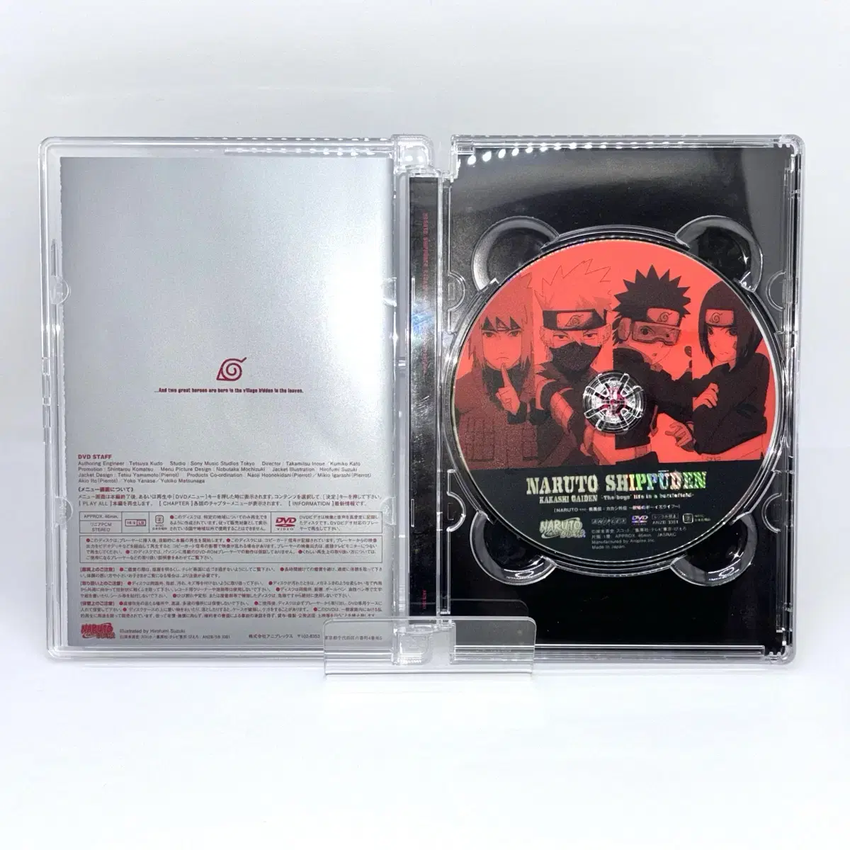 나루토 dvd 카카시 외전: 전장의 보이즈 라이프