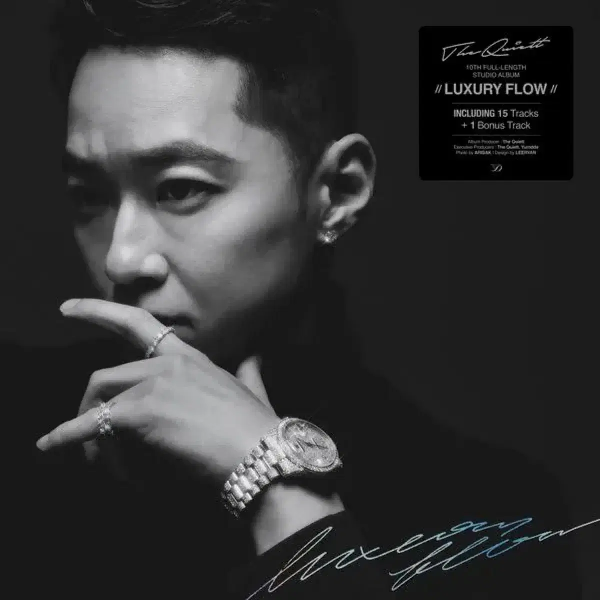 더콰이엇 Luxury Flow CD 친필사인반 The Quiett