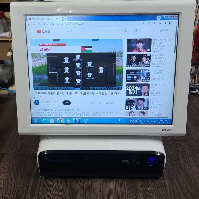 pos, WebnVision IP5500, 웹엔비젼 포스기기