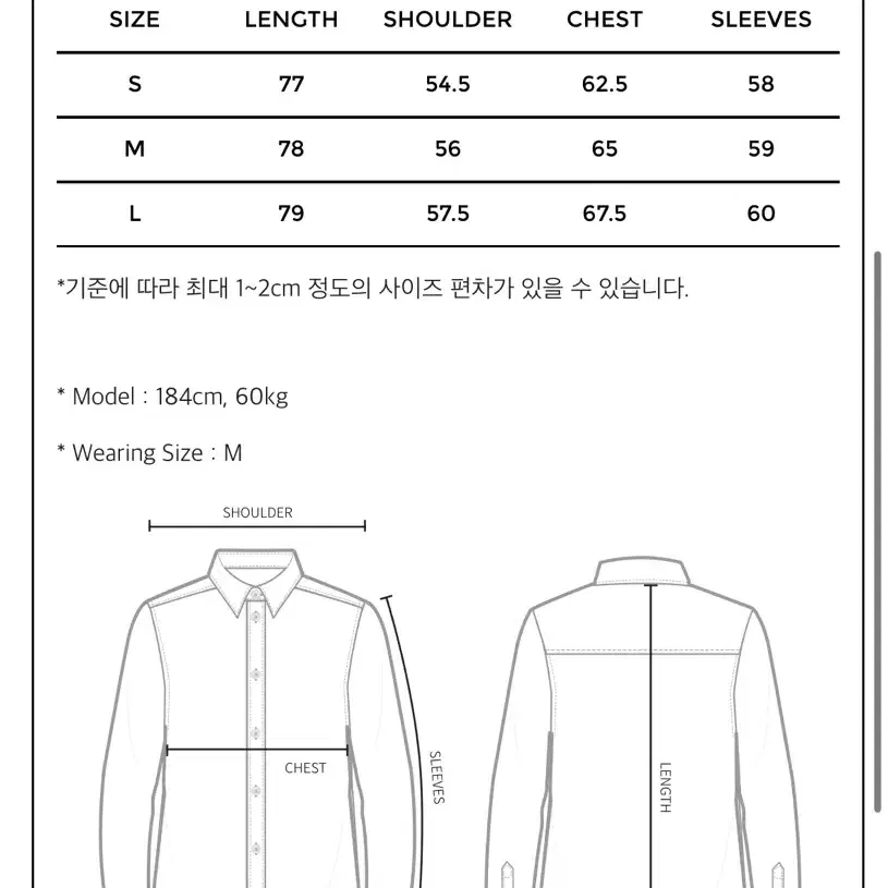 [M] 유스 컷오프 루즈드 셔츠 라이트 그레이 M사이즈 판마