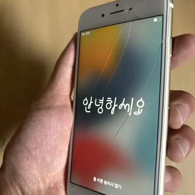 아이폰6s 64기가 택포