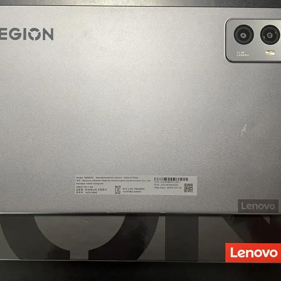 Lenovo Certified 레노버 Legion Tab Y700 2세대