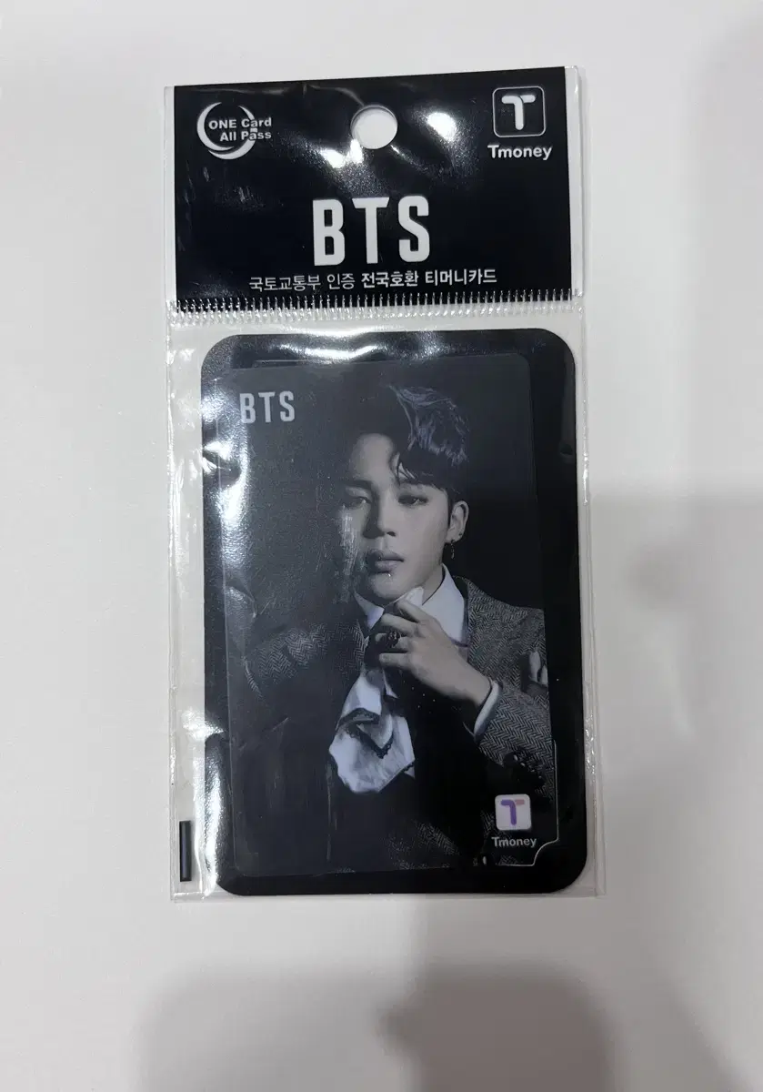 BTS park jimin T-Money Card