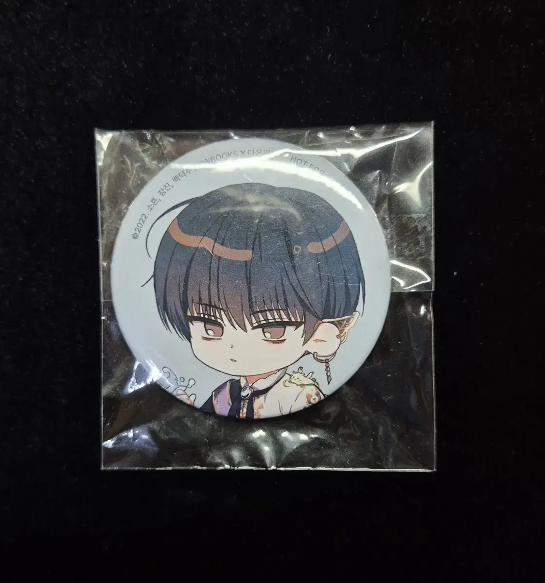 Demot Juk pop up pre-order benefit Bae Se Jin Badge wts Sell