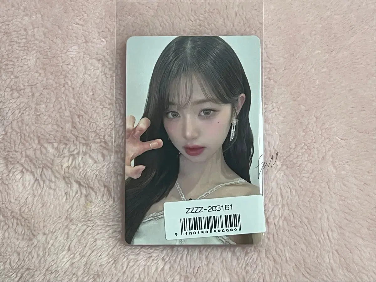 ive jang wonyoung wonyoung ALIVE sony music Limited to Tokyo, Japan photocard photocard