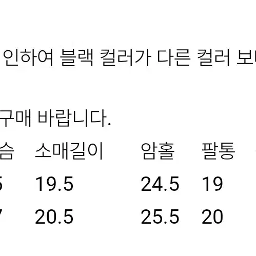 R2W 알투더블유 코튼 원피스