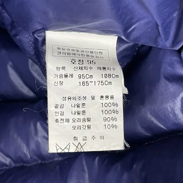 Cp company 씨피컴퍼니 고글 후드 다운 패딩 자켓