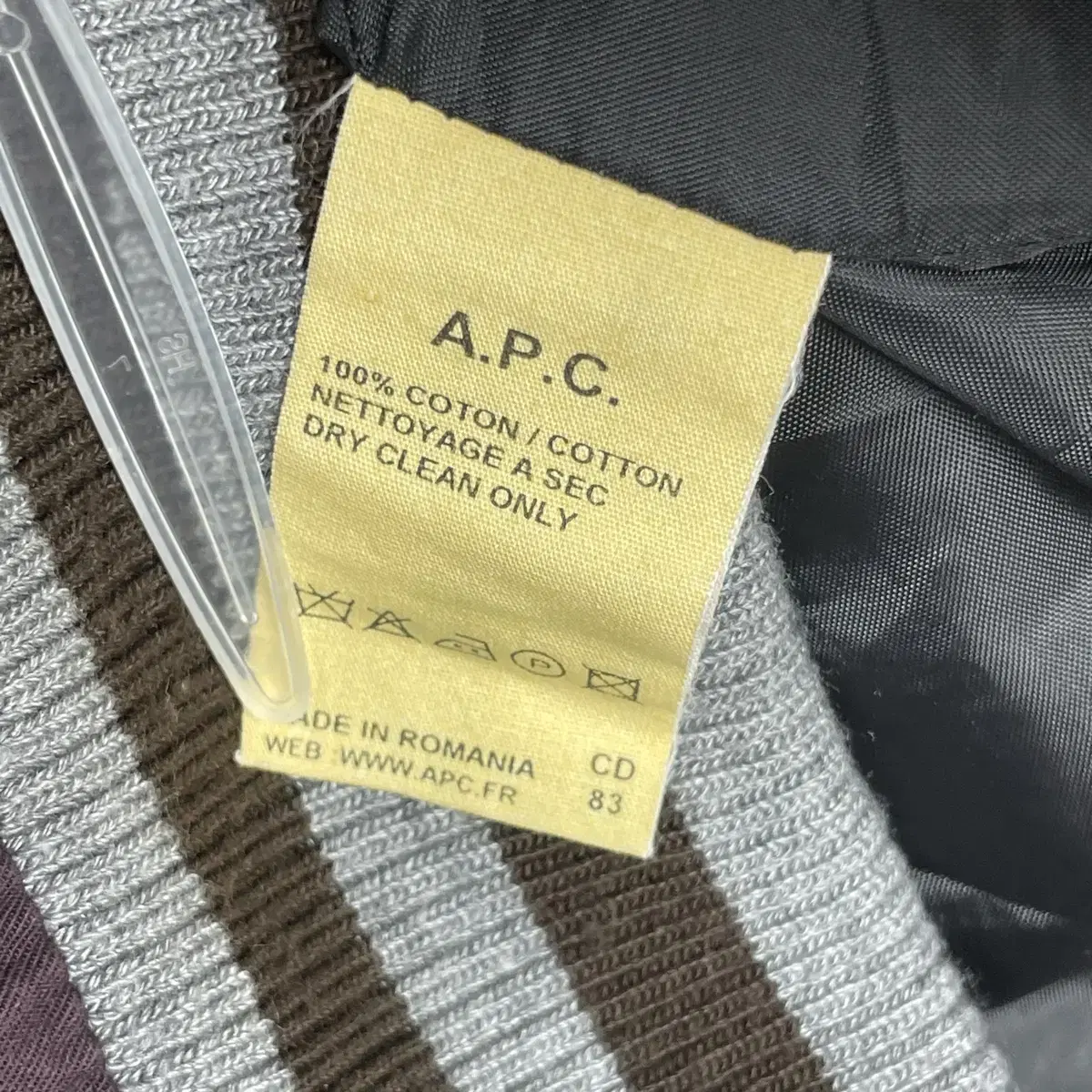 Apc 아페쎄 블루종 자켓