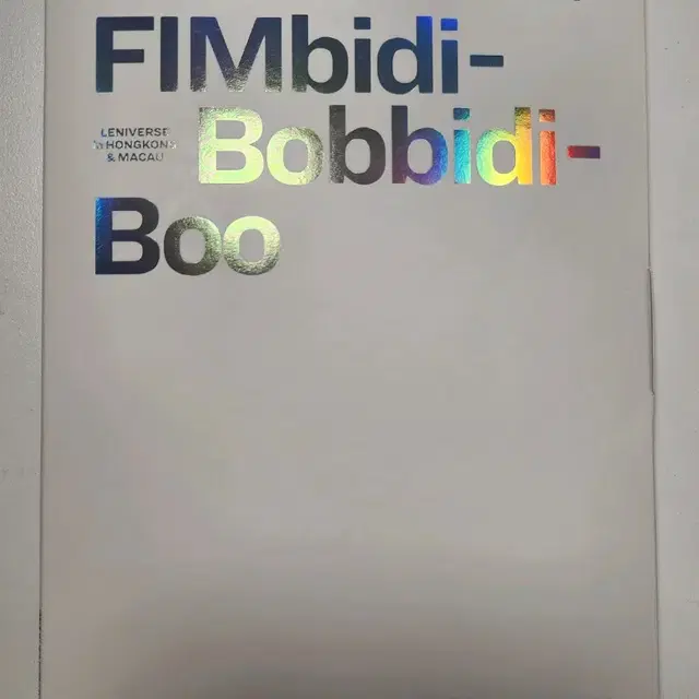 르세라핌 포토북 판매 (FIMbidi-Bobbidi-Boo)