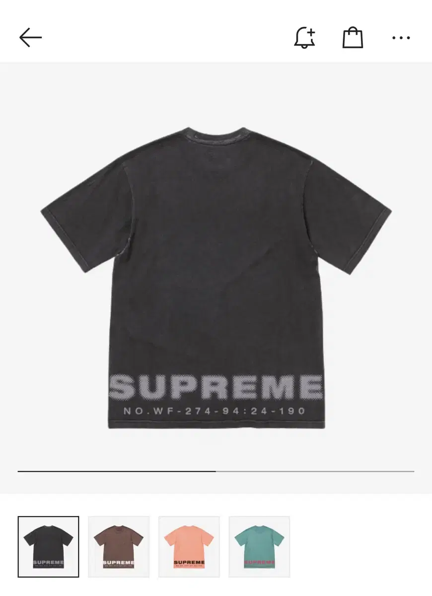 Supreme Short Sleeve S (Supreme Discharge Short Sleeve Top Black - 24FW)