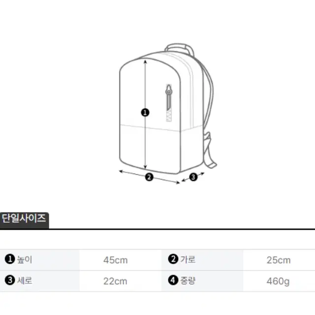 오스프리 데이라이트 백팩 13L