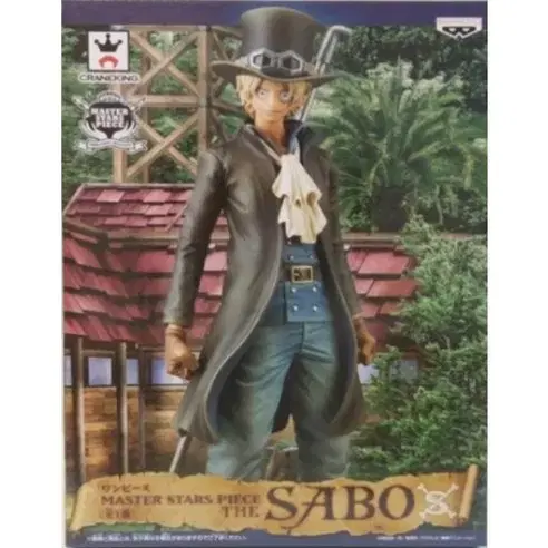 Lowest Price Today Only ONEPIECE Sell Sabo Vahn Presto Master Starfighters Figure