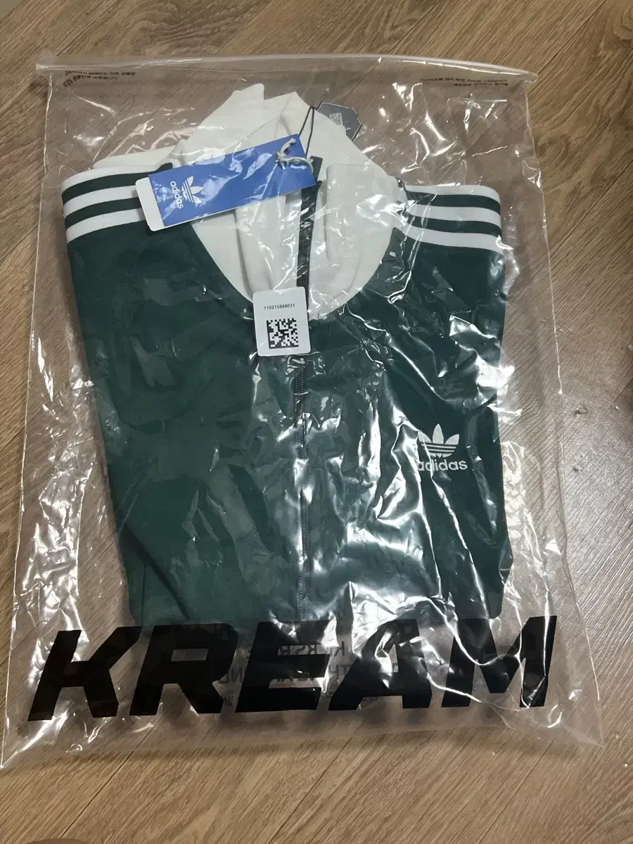 Adidas Adidas AdColor Classic Beckenbauer Track Jacket Collegiate Green