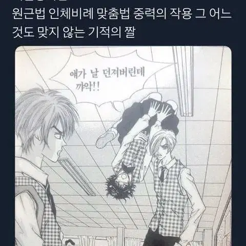 아이브 크리스마스 버전 미니브 치즈 판매 리즈 양도 처분 공식인형