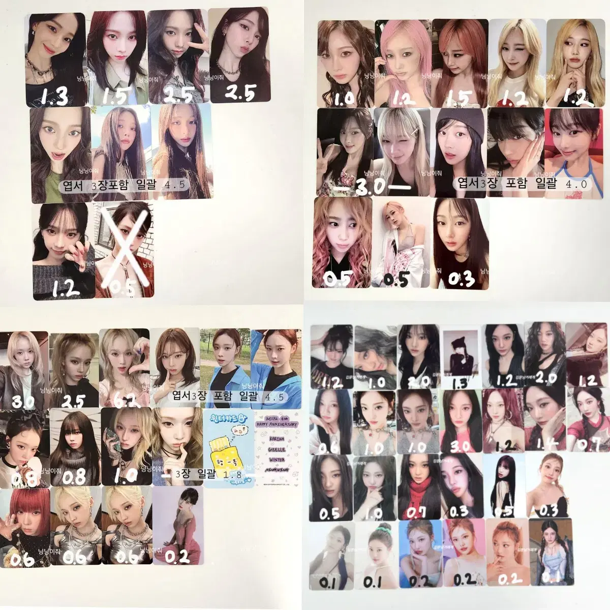 Aespa photocard wts Drama Supernova Armageddon Savage karina winter giselle Ningning