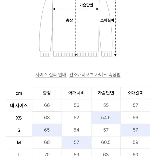 커버낫 어센틱 로고 후드티 (M) COVERNAT