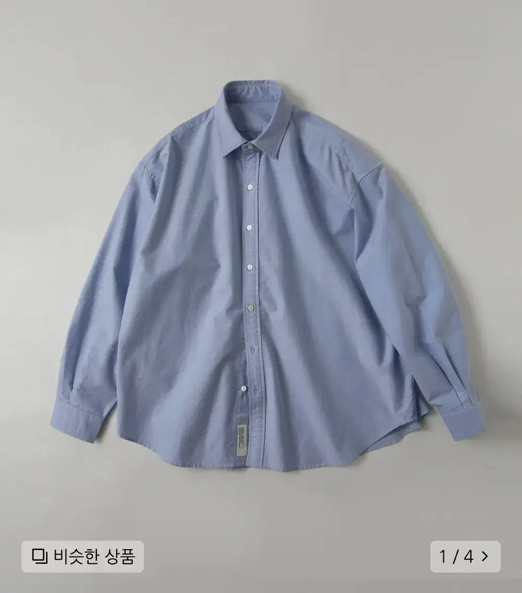 [New]Lapergestore Cityboy Big Over Oxford Shirt_Royal Blue