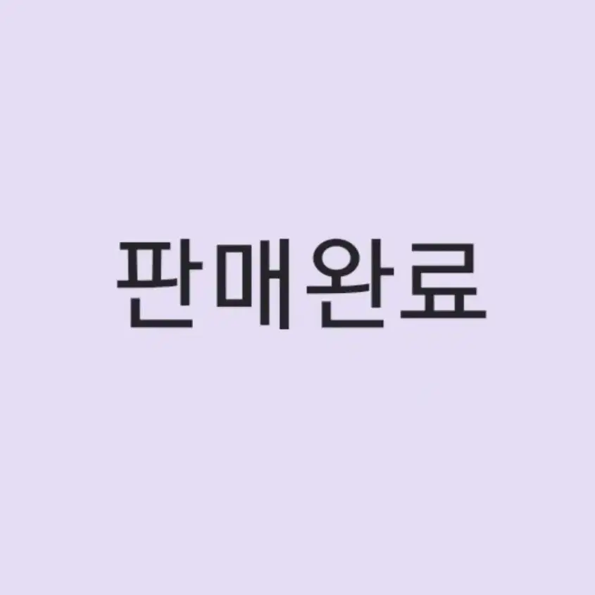 티셔츠