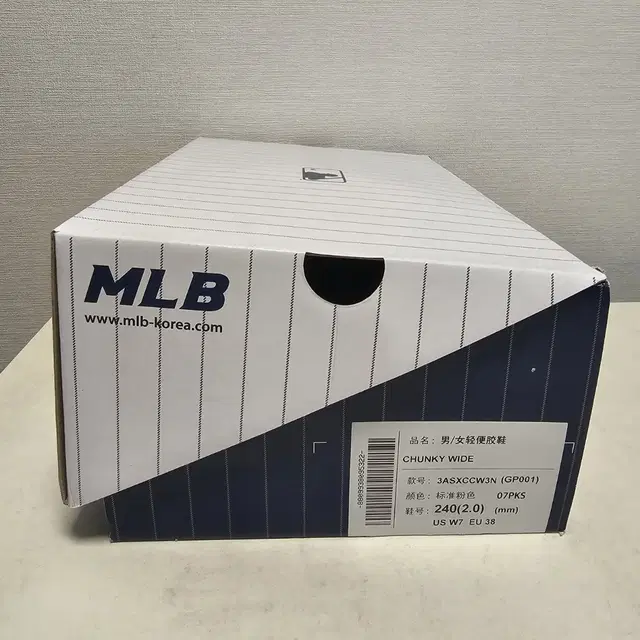 MLB 청키와이드 LA 스니커즈(Pink)