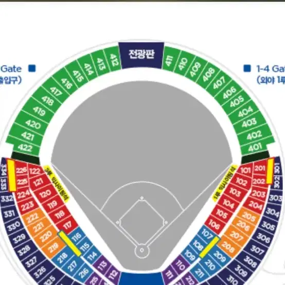 플레이오프 3차전 원가 양도