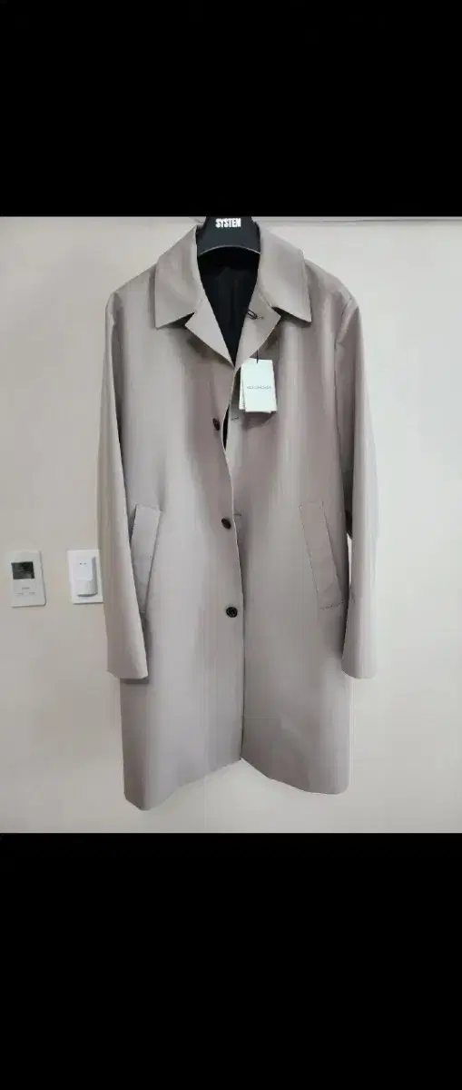 Solid Homme Mac Coat Trench