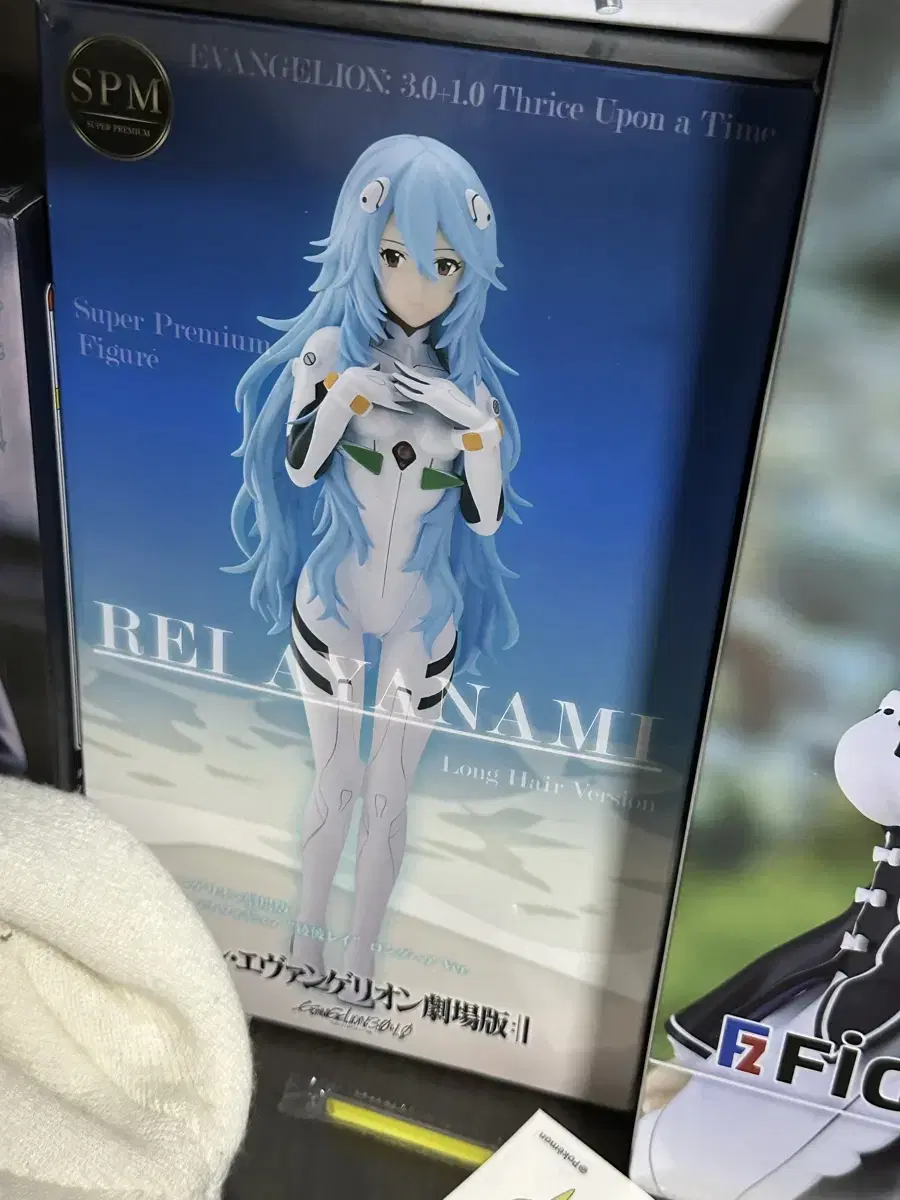 Ayanami lay Long Hair lay Evangelion Figures