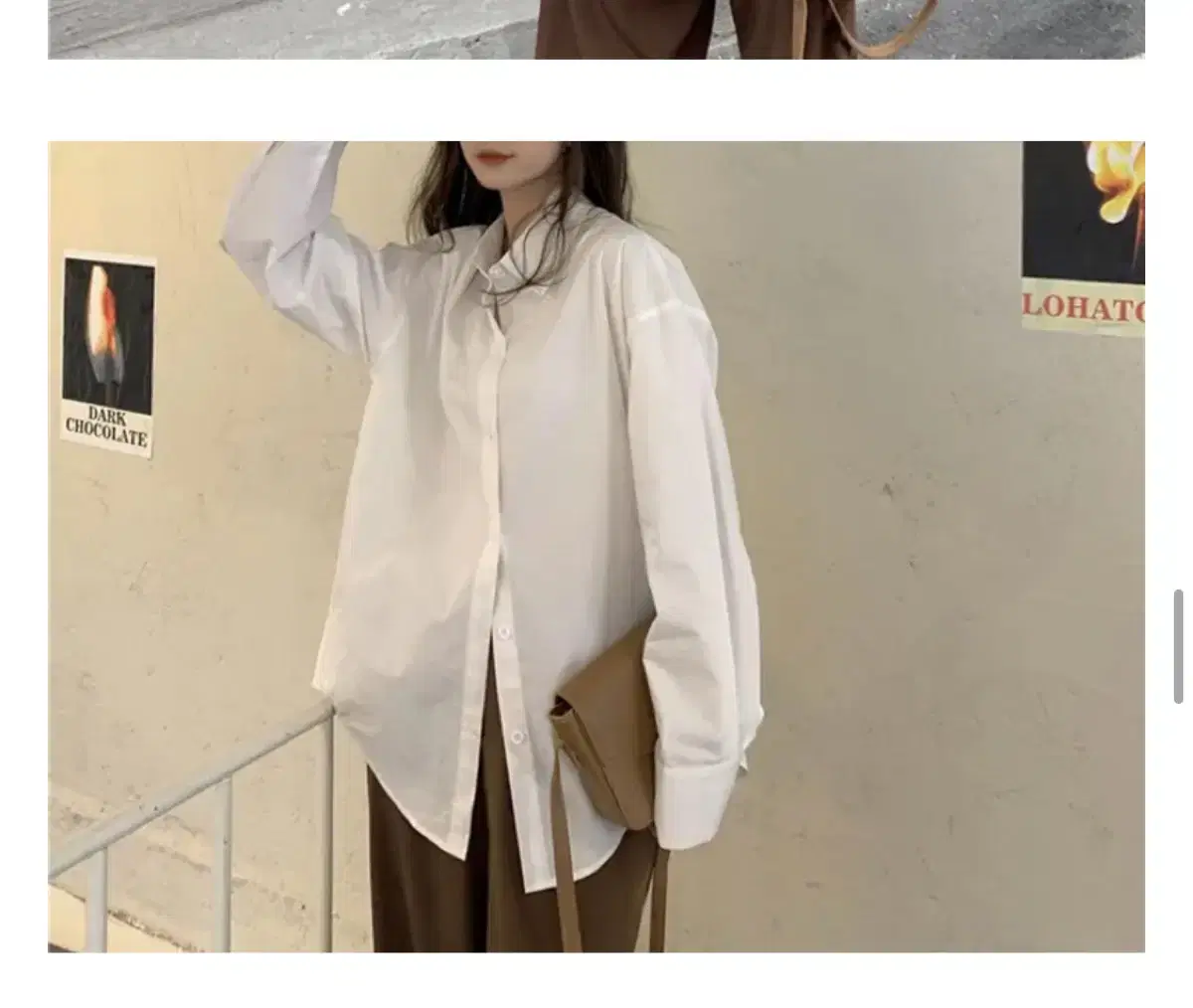 Loose-fit long shirt