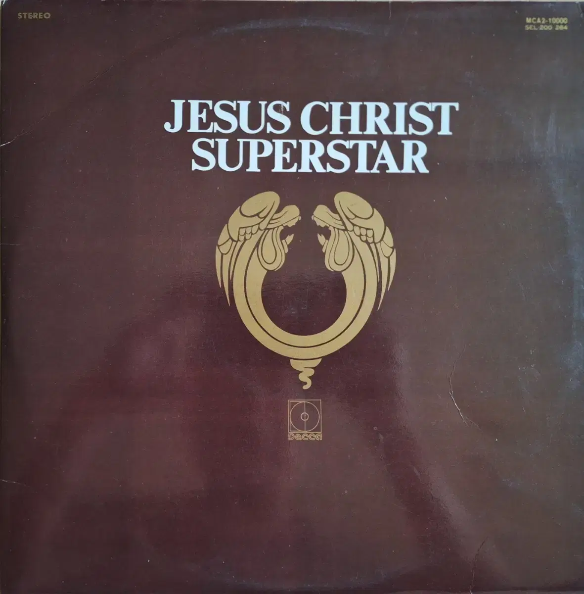 희귀음반/OST/Jesus Christ Superstar LP