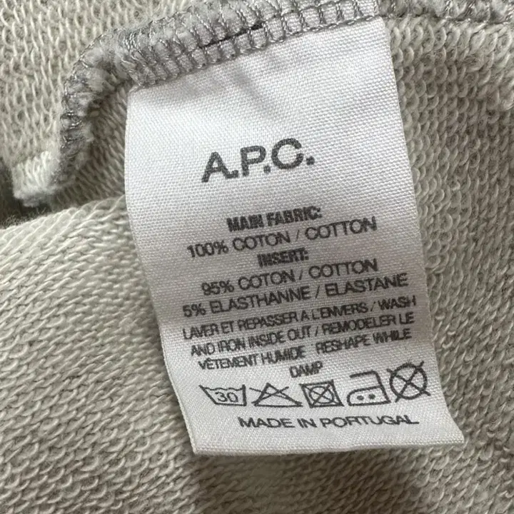 아페쎄 A.P.C. 맨투맨 Cotton Sweatshirt - 그레이