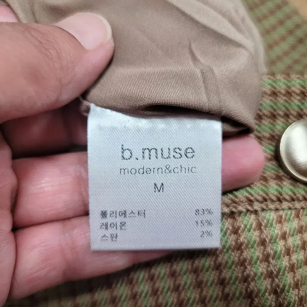 비뮤즈(B.MUSE) 올리브그린 센토 스커트 66 새상품