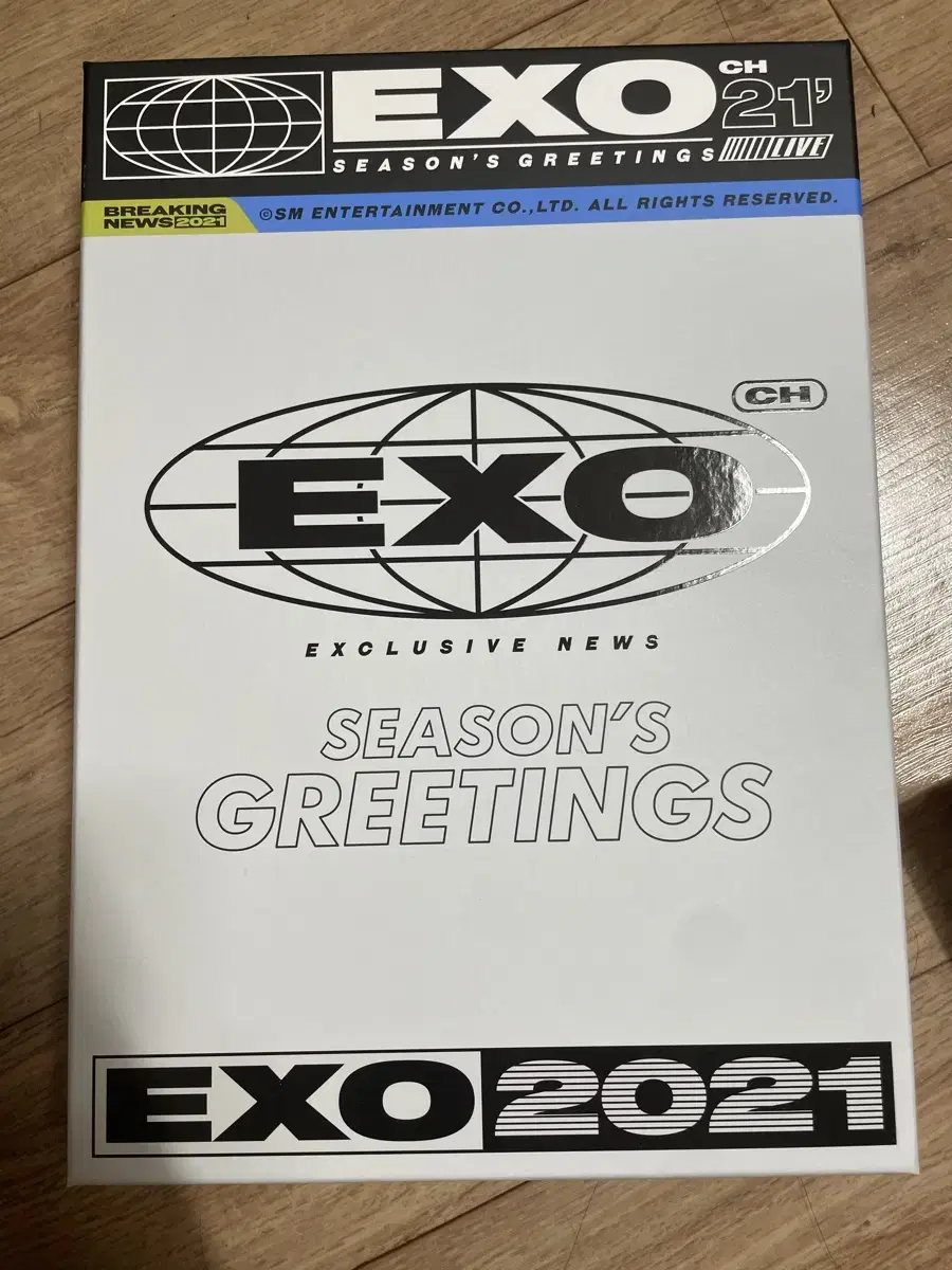 엑소 2021년도 시즌그리팅 시그 양도