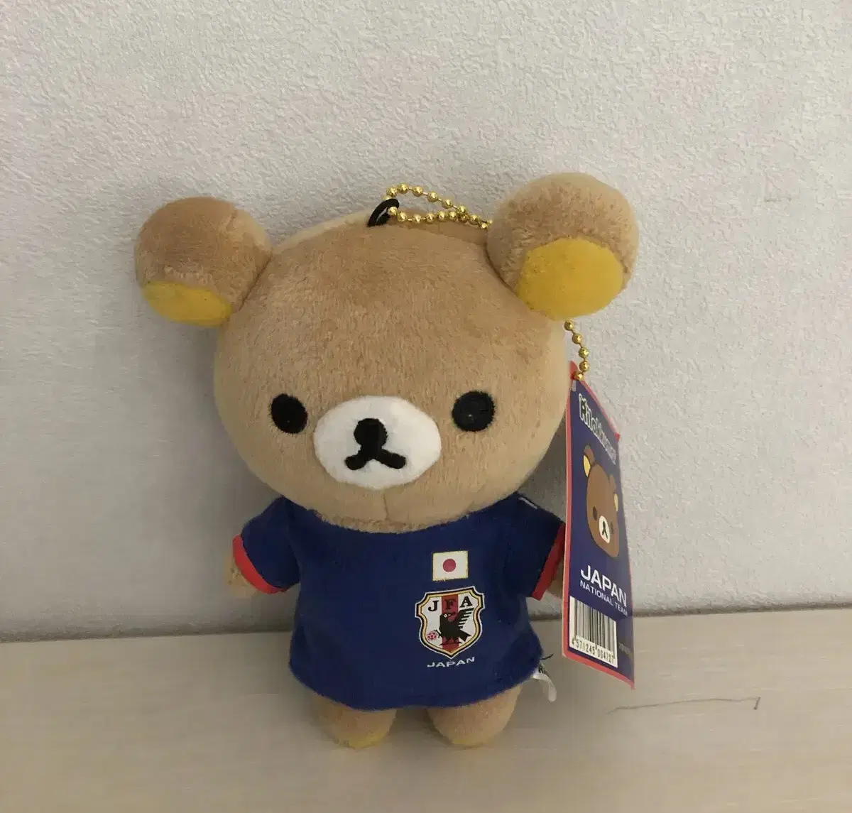 Classic Japanese national team jersey limited edition Rirakkuma Mine-type option available