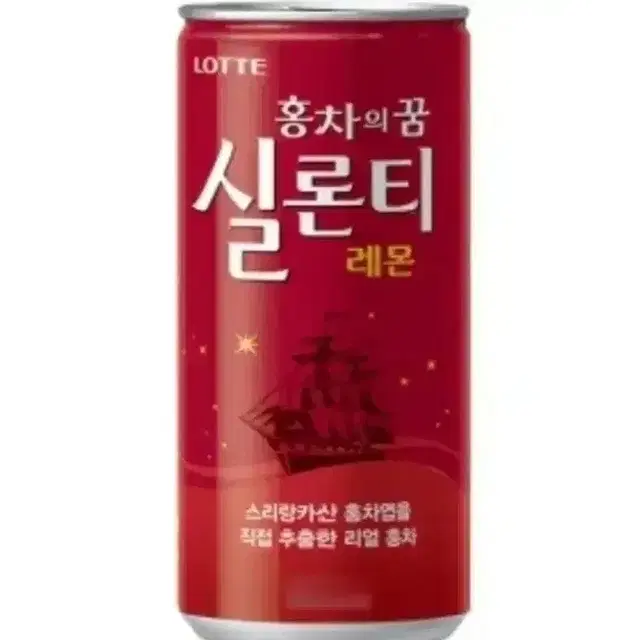 [무료배송] 실론티 레몬 홍차 175ml 30캔