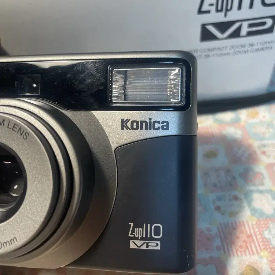 Konica Z-up 110 필름카메라