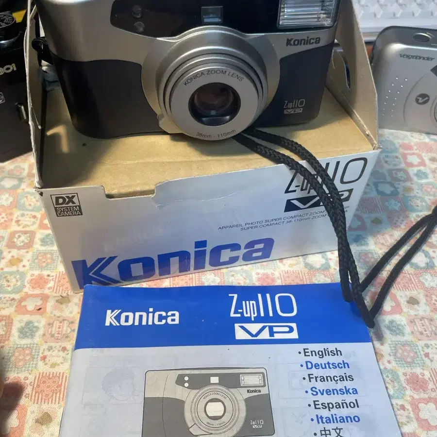 Konica Z-up 110 필름카메라