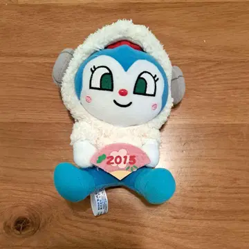 코킨짱 꼬물꼬물 미연시 봉제 인형 2015 양, 그거 봐! 호빵맨