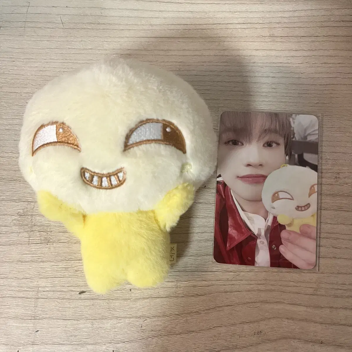 Dehetti chenle doll chenle nct wts