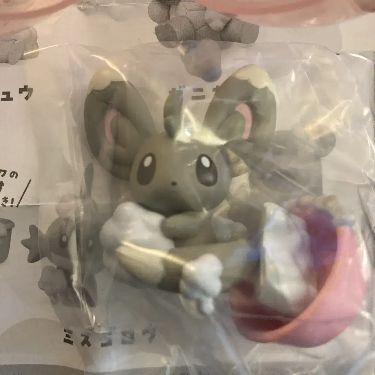 Pokémon Chirami Bubble Bath Gacha