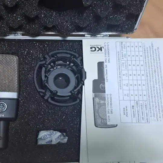 AKG C214 컨덴서 마이크 판완