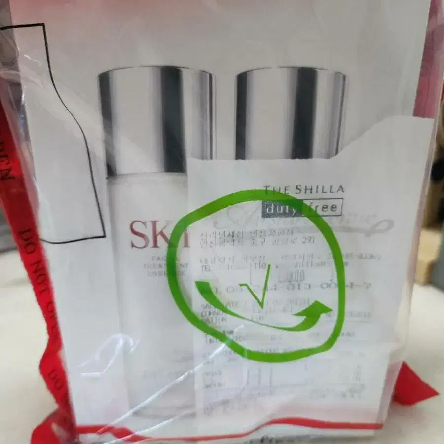 새상품  sk2 피테라 페이셜 트리트먼트 에센스230ml