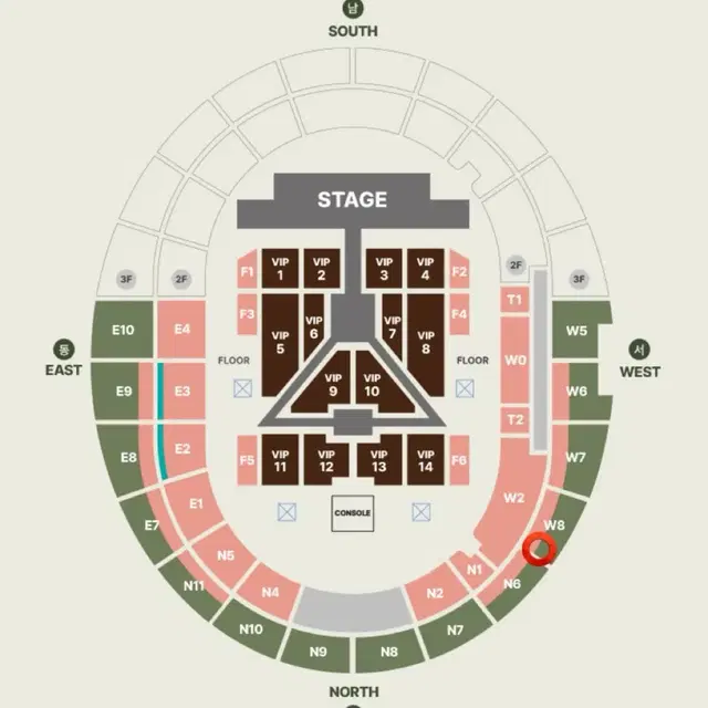 세븐틴 고양 콘서트 막콘 좌석 양도