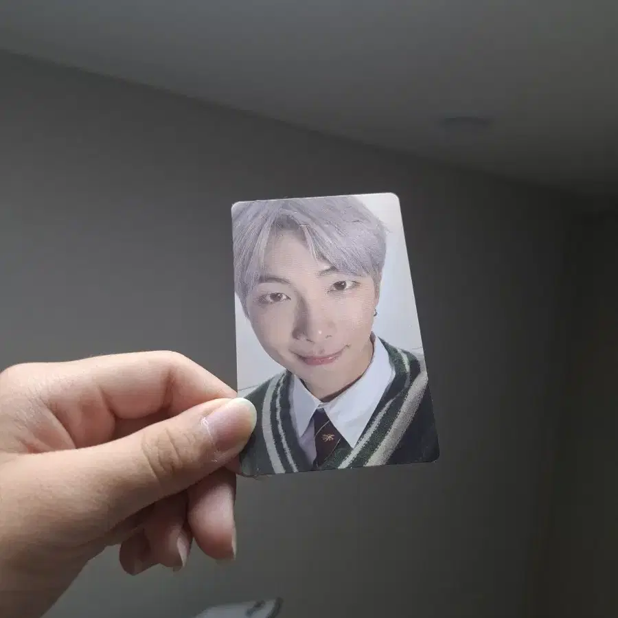 방탄 남준