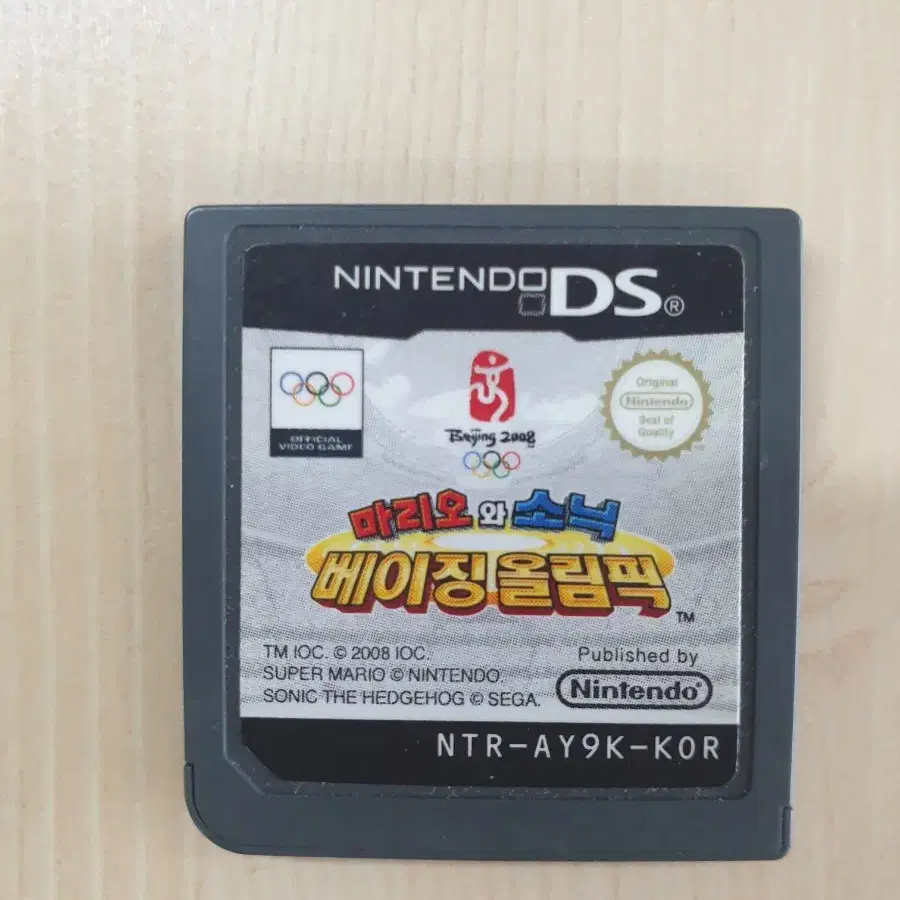 ds칩 슈퍼마리오 64, 슈퍼마리오 브라더스, 베이징올림픽, 3ds 퍼