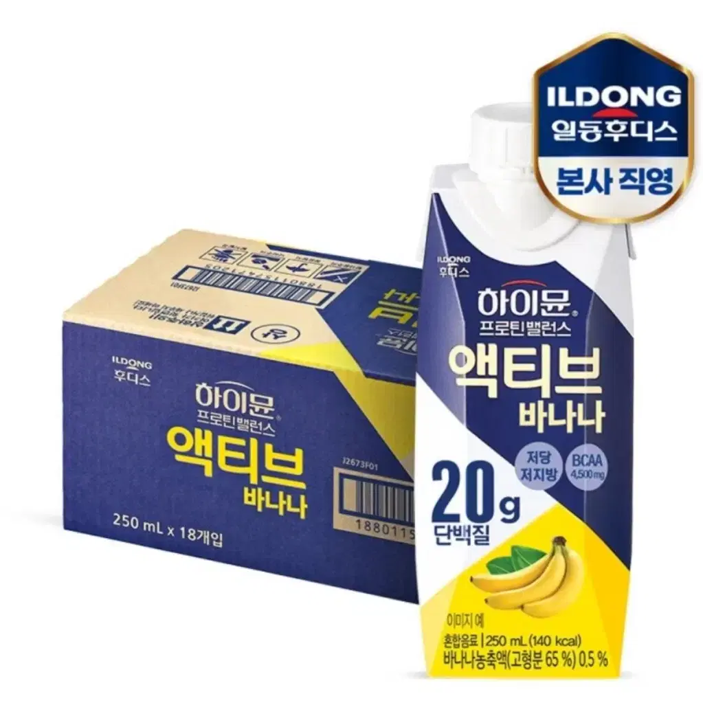 하이뮨 프로틴 밸런스 액티브 바나나 250ml 18개