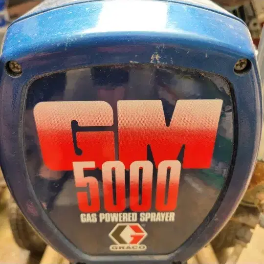 GM5000에어리스