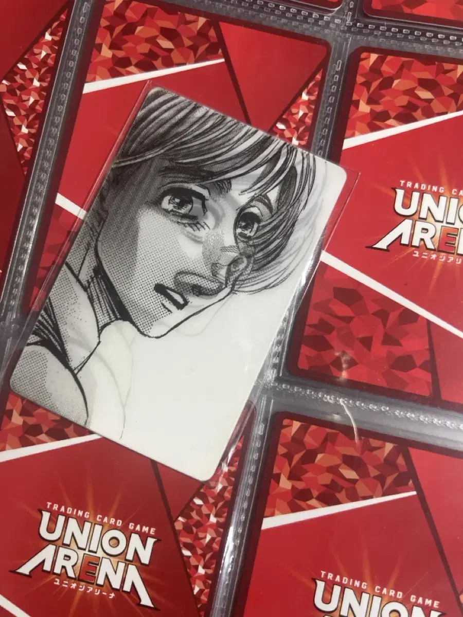 Armin the jin giant lenticular for sale