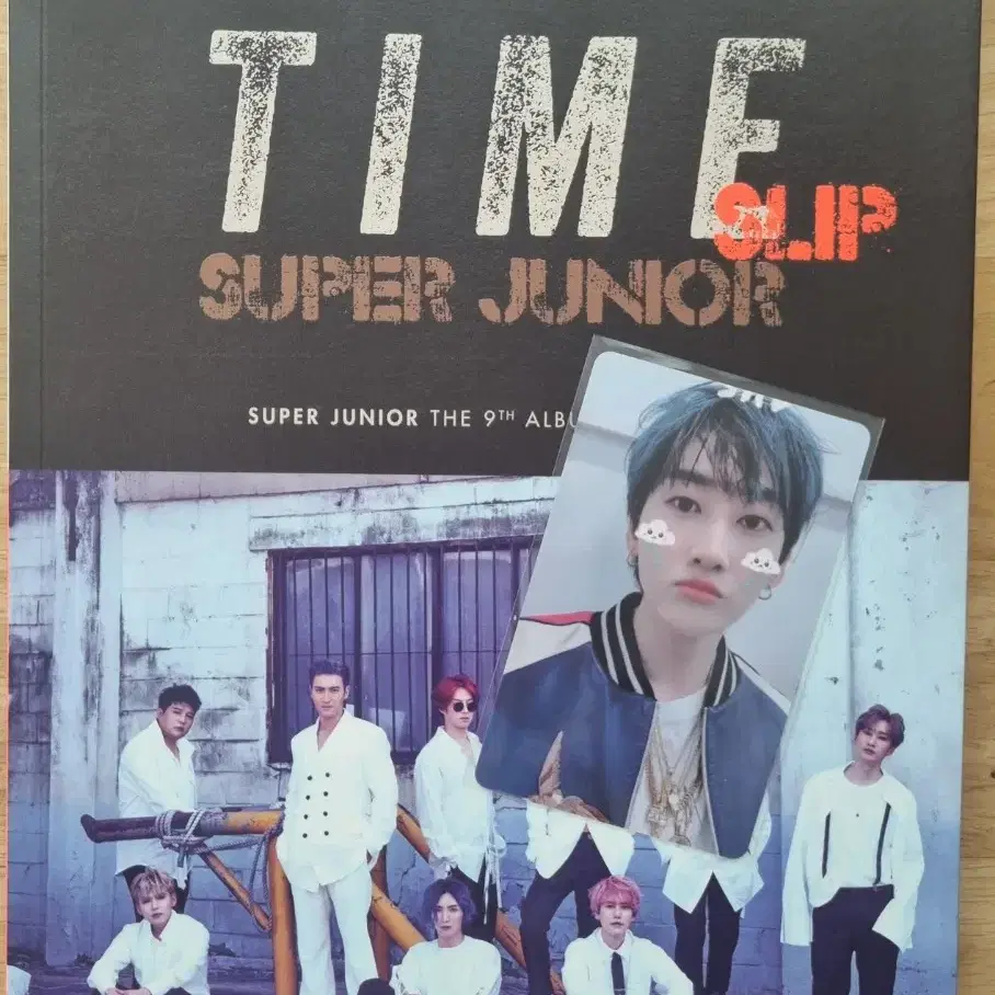 슈퍼주니어 Time slip 앨범