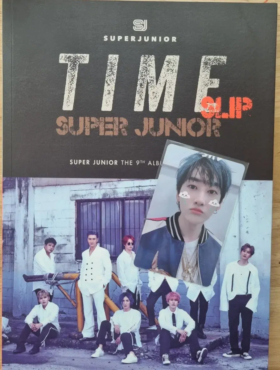 슈퍼주니어 Time slip 앨범