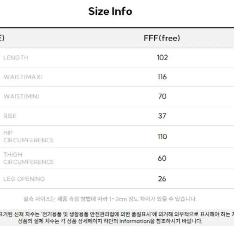 코르듀이 와이드 카고팬츠 free 사이즈