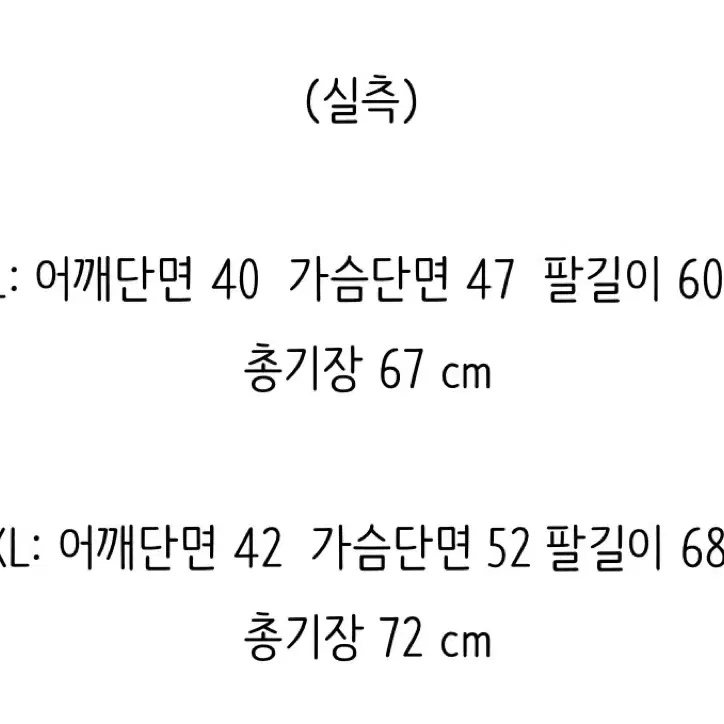 폴로 보이즈 집업 L 네이비